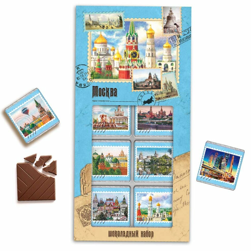 Сладарт Шоколад темный "Москва. Марки", 50г, 2 штуки
