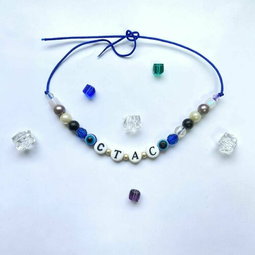 фото Браслет, пластик, акрил нет бренда