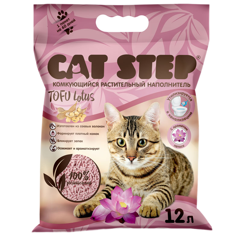 Наполнитель Cat Step "Tofu Lotus", растительный, с ароматом лотоса, 12 литров — фото 1