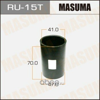 Оправка Для Выпрессовки/Запрессовки Сайлентблоков 47X41x70 Masuma арт. RU15T