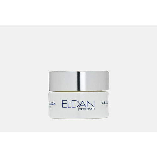 Ночной крем для лица Eldan Cosmetics Premium cellular shock / объём 50 мл eldan cosmetics premium cellular shock night cream ночной крем для лица 50 мл