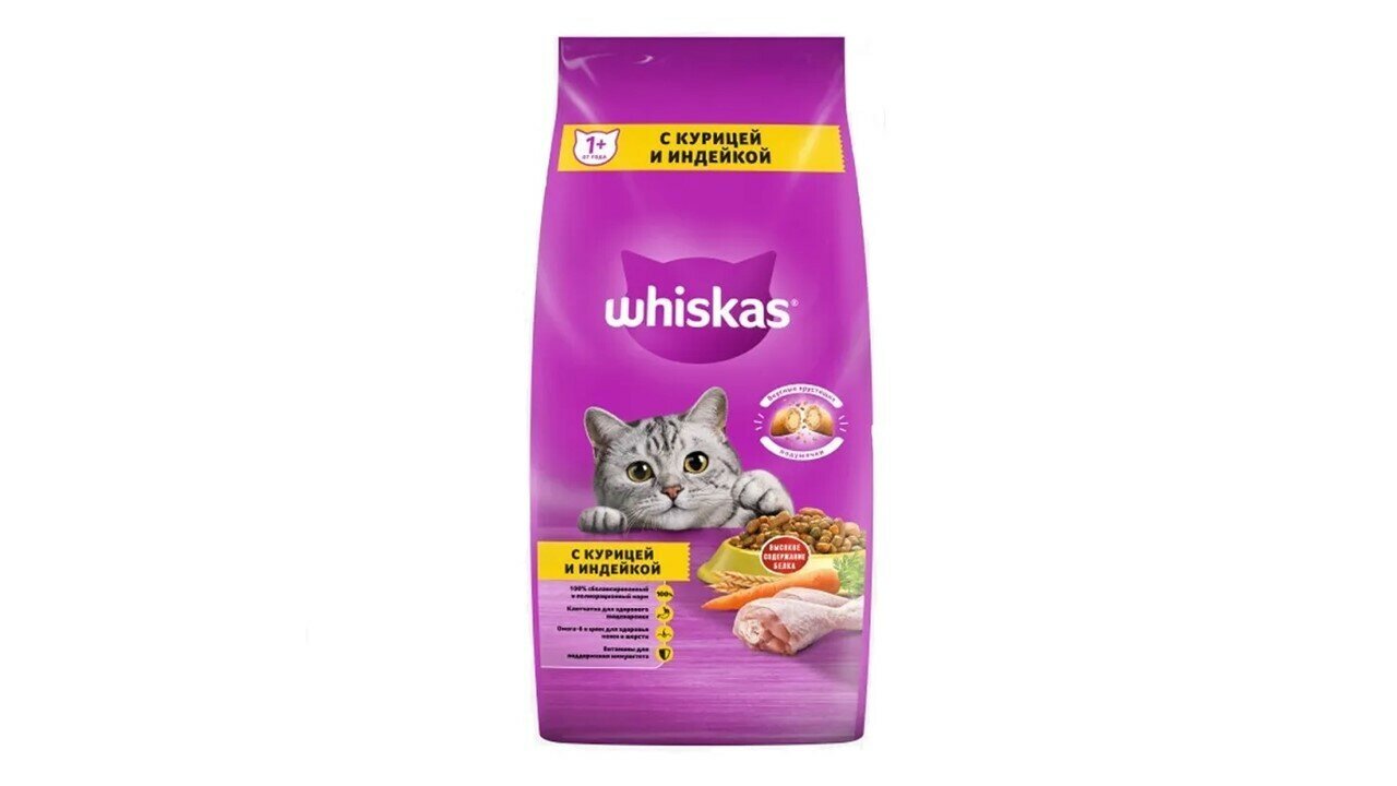 Сухой корм для кошек Whiskas с курицей, с индейкой 13.8 кг
