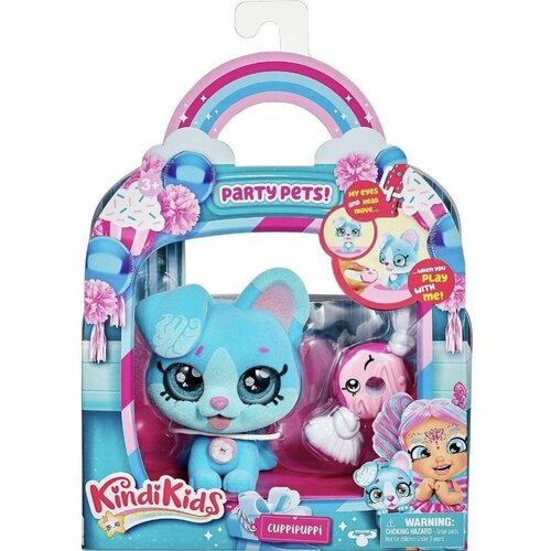 Питомец Щенок 