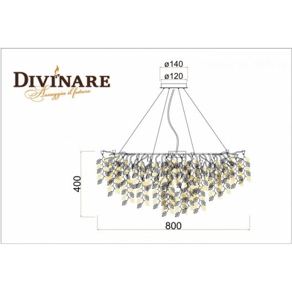 Подвесная люстра Divinare SALICE 3136/01 SP-12 - фото №3