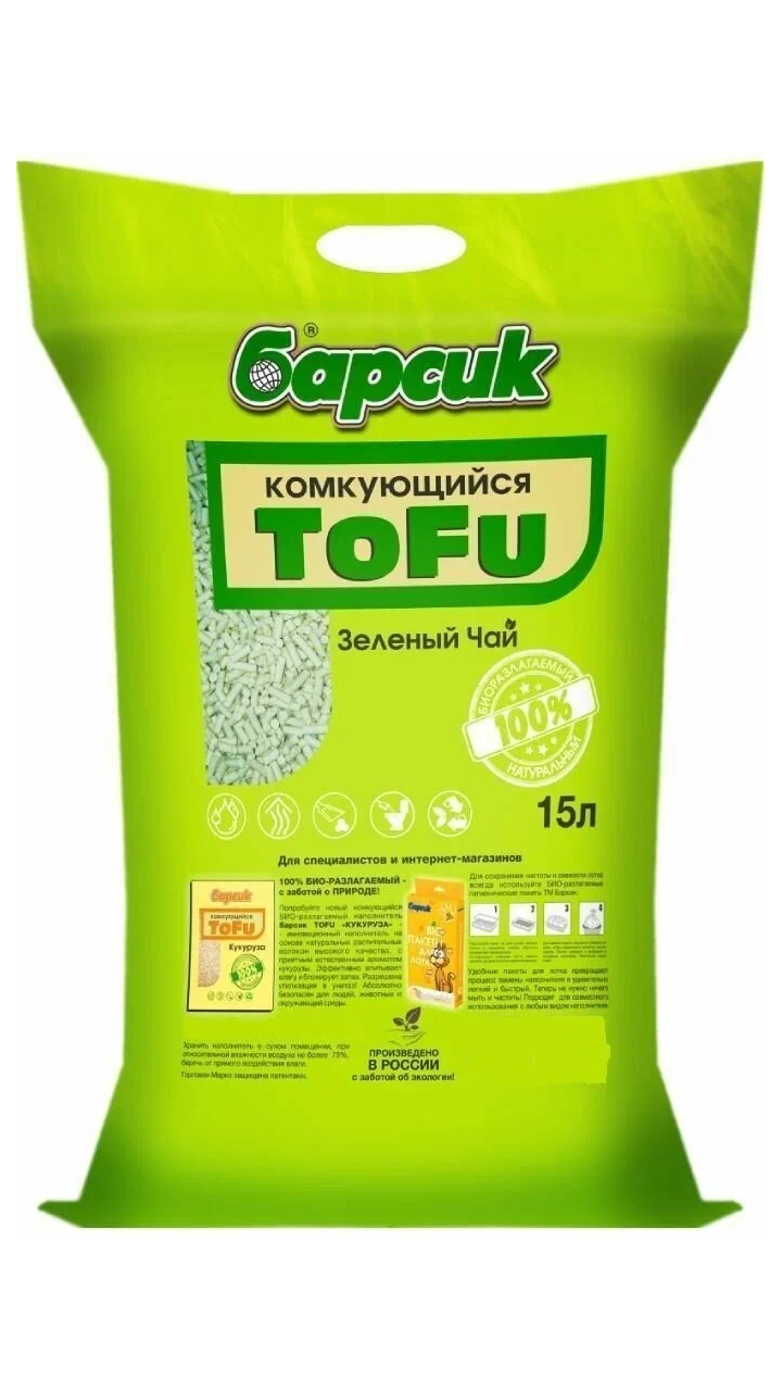 Растительный наполнитель "Барсик Tofu Зеленый чай" 15л