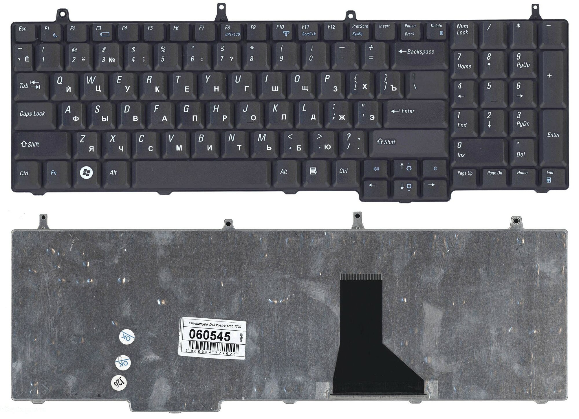 Клавиатура для Dell T351J черная