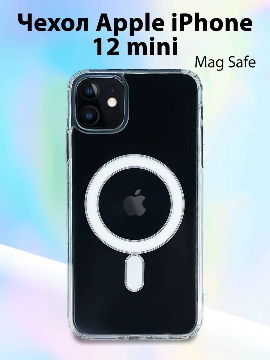 Чехол для смартфона Apple iPhone 12 Mini силиконовый прозрачный противоударный magsafe