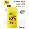 Фото #1 HC-синтетическое моторное масло Bardahl XTC 5W-40 SN/CF