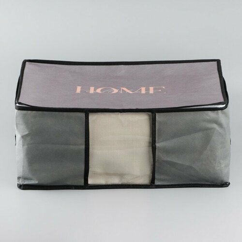 Органайзер для хранения кофр для белья с pvc-окном Home collection 30 х 45 х 20 см 10099066 391₽
