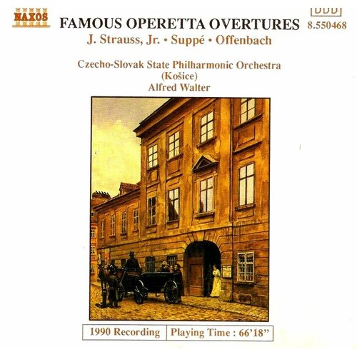 V/A-Famous Operetta Overtures*Offenbach Strauss Suppe- < Naxos CD Deu (Компакт-диск 1шт) Оперетта