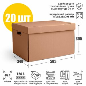 Основная фотография от вендора