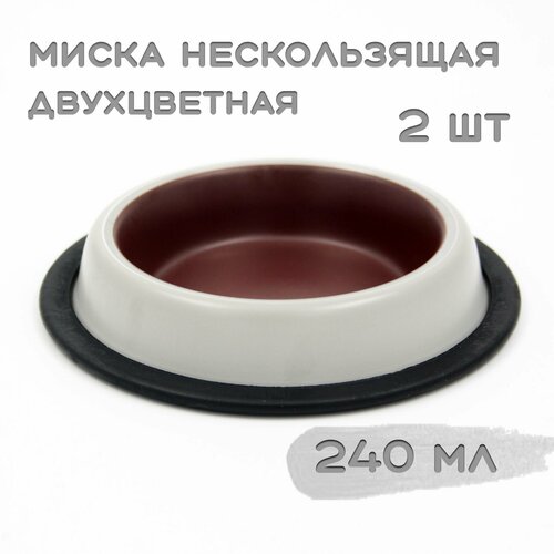 Миска 3170 нескользящая двухцветная VM-2519 (А) 2 шт. по 240мл