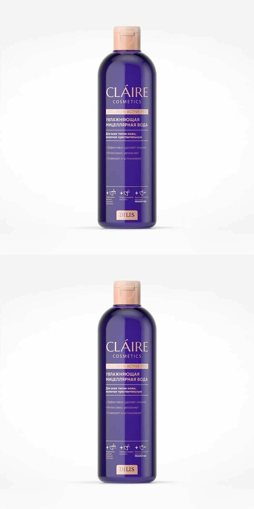 Claire Cosmetics Мицеллярная вода Collagen Active Pro Балансирующая, 400 мл, 2 шт