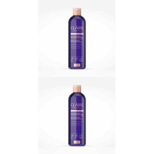 Claire Cosmetics Мицеллярная вода Collagen Active Pro Балансирующая, 400 мл, 2 шт