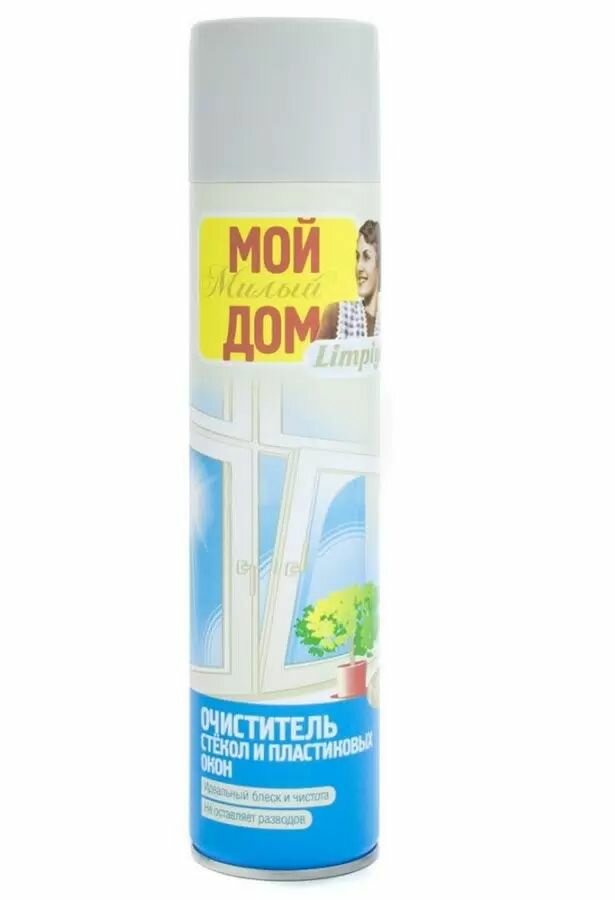 фото Мой милый дом Очиститель стекол и пластиковых окон, 300 мл