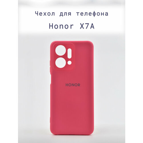 Чехол-накладка+силиконовый+для+телефона+Honor X7A+противоударный+матовый+розовый