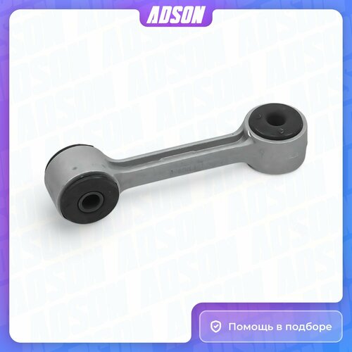 Тяга стабилизатора задняя левая правый задний BMW (BRILLIANCE) 3 SERIES, BMW Z4 купе