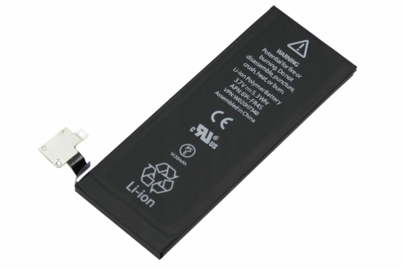 Аккумулятор для iPhone 4S 1430mAh