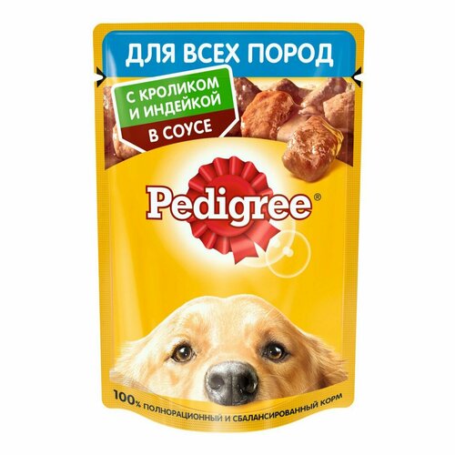 корм для собак pedigree для миниатюрных пород говядина с овощами в соусе 85 г Влажный корм Pedigree с кроликом и индейкой в соусе для взрослых собак всех пород 85 г