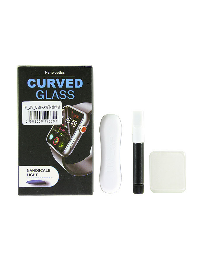 Защитное стекло "UV комплект" для Apple Watch 3 (38 мм) (клей лампа)