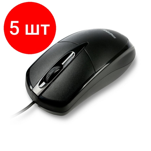 Комплект 5 штук Мышь компьютерная Smartbuy ONE 215-K проводная черная SBM-215-K100 190200₽