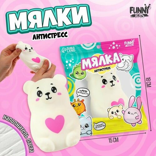 Мялка-антистресс Мишутка с пастой в пакете 687₽