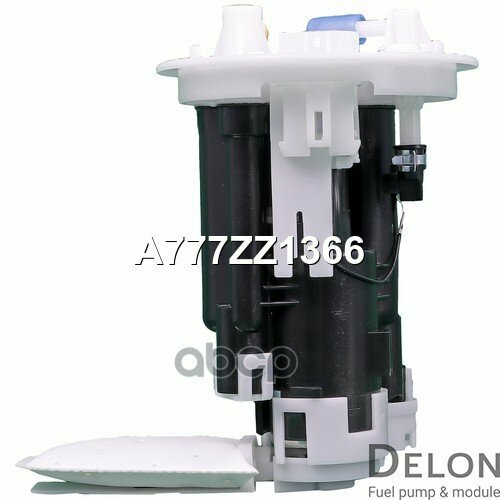 Модуль В Сборе С Бензонасосом Delon арт. A777ZZ1366