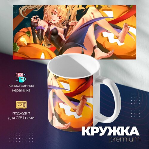 Кружка Премиум аниме Геншин Импакт 400₽