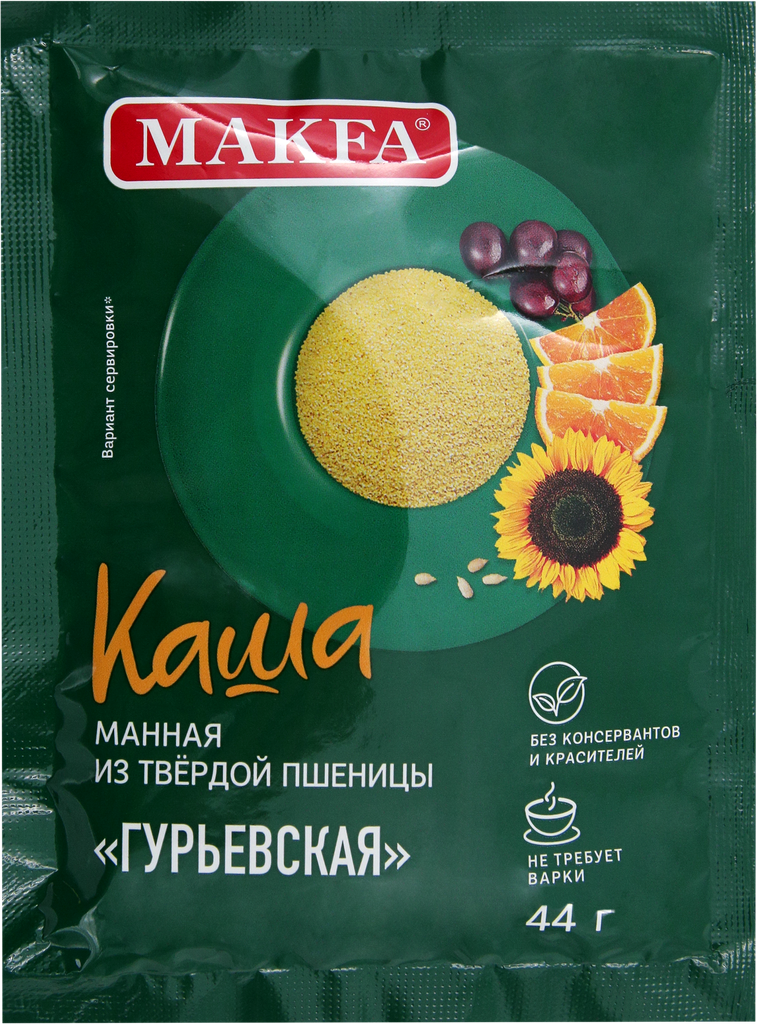 Каша манная MAKFA Гурьевская, 44г