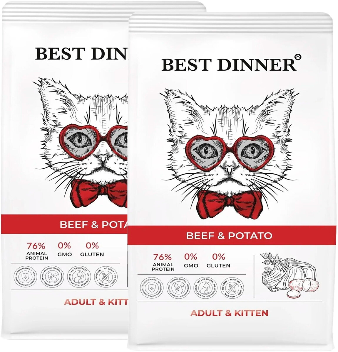 BEST DINNER ADULT & KITTEN BEEF & POTATO для кошек и котят с говядиной и картофелем (0,4 + 0,4 кг)