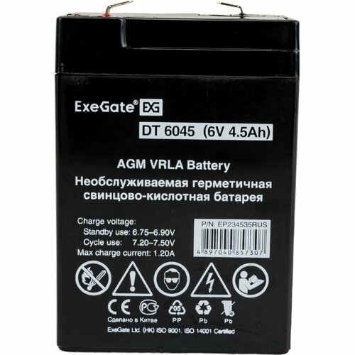 Аккумуляторная батарея ExeGate DT 6045