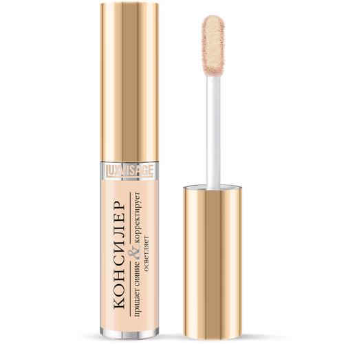 Консилер Luxvisage тон 03 Natural Beige 1199₽