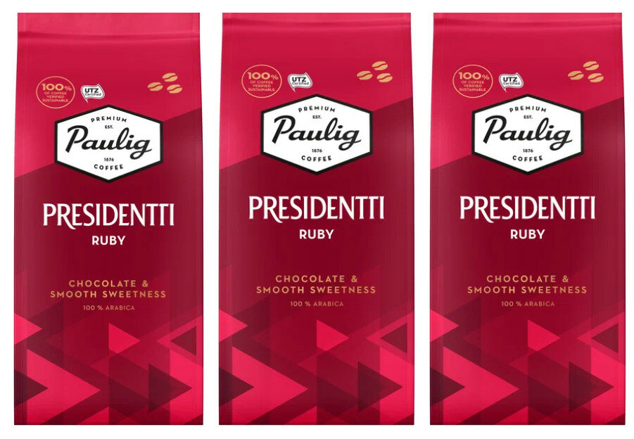 Кофе в зернах Paulig Presidentti Ruby, 250 гр, 3 уп.