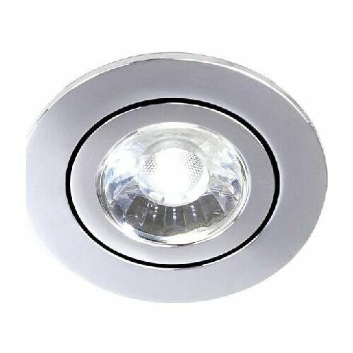 Светильник направленного света точечный 12321023 Brumberg 4251433921615 21774₽