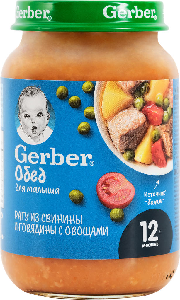 Пюре GERBER Рагу с мясом и картофелем, с 12 месяцев, 190г