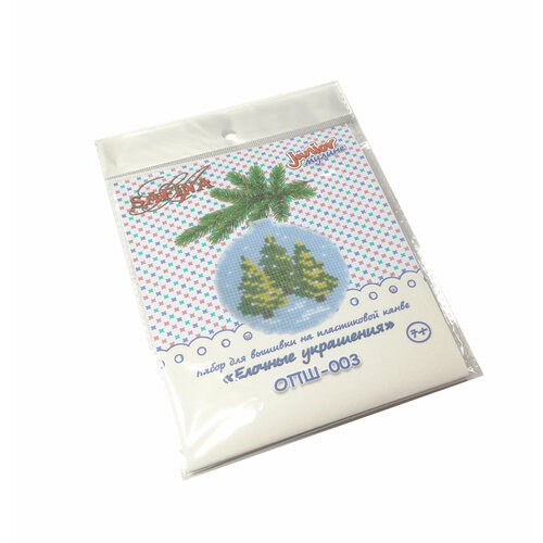 Набор для вышивания крестом Safina 