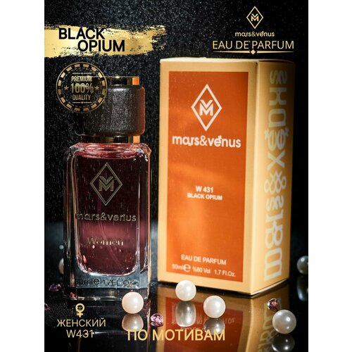Mars&Venus W431 Black Opium