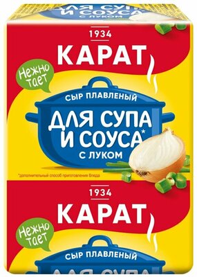 Сыр плавленый Карат с луком для супа 45% 90г