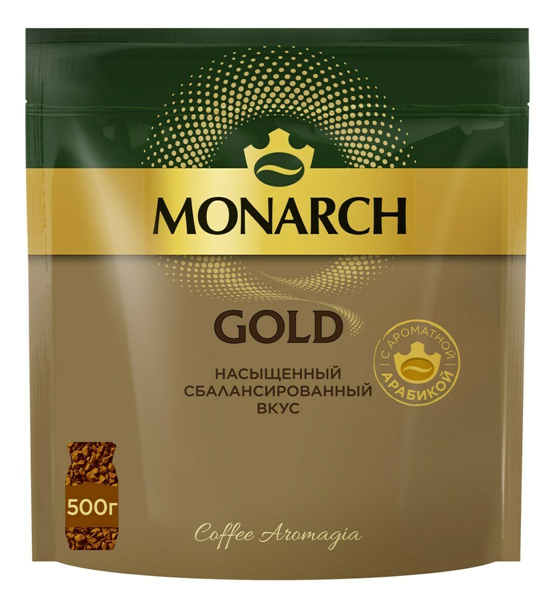 Кофе растворимый Monarch Gold, 500 г пакет (Монарх)