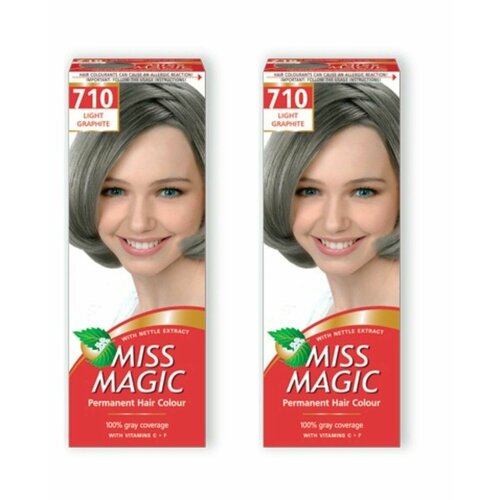 MISS MAGIC Краска для волос тон 710 Светлый графит 50 мл 2 штуки 549₽
