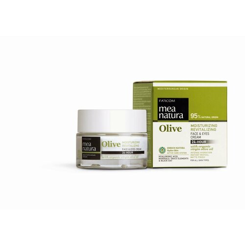 Крем для лица Farcom и области вокруг глаз Олива 50мл