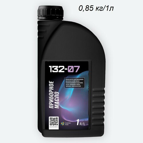 Масло приборное 132-07