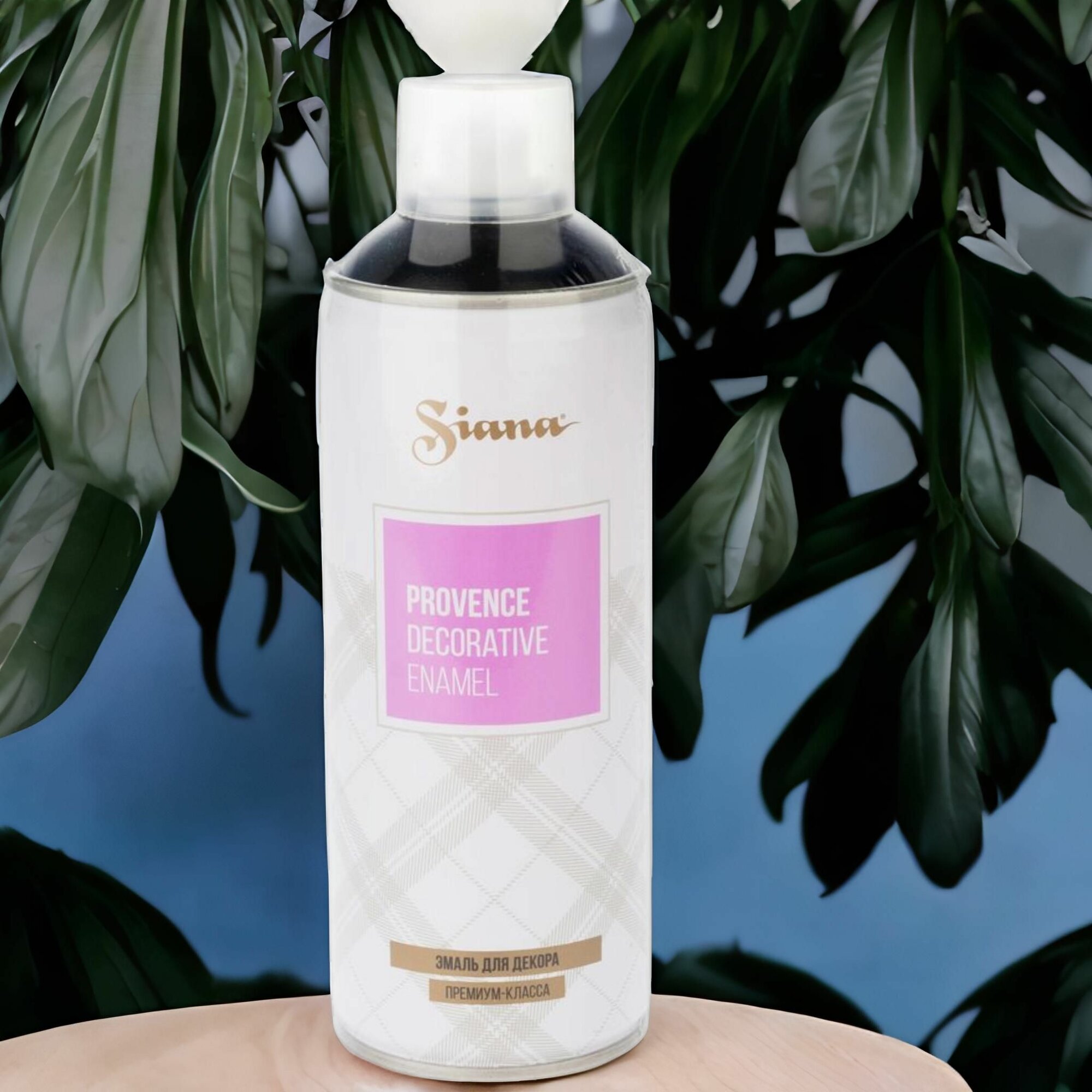 фото Краска для мебели в баллончике аэрозольная по металлу дереву пластику 520мл, матовая "Siana Provence", черный