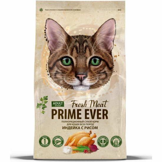 Корм сухой Prime Ever Fresh Meat Adult Cat Индейка с рисом полнорационный для кошек всех пород, 1,5 кг
