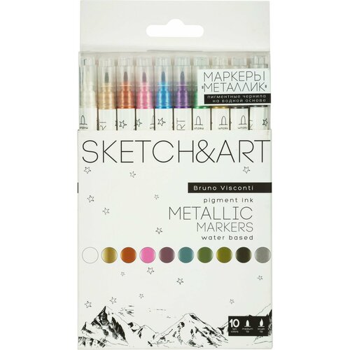 Набор маркеров металлик SKETCH&ART Brush+Fine металлик 10цв 22-0114