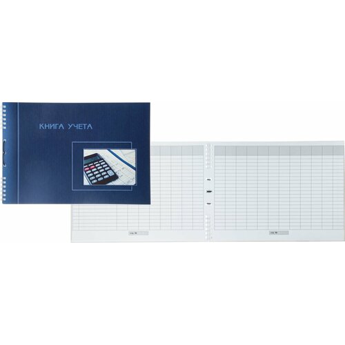 Книга учета Attache 372217, синий, 50 л.