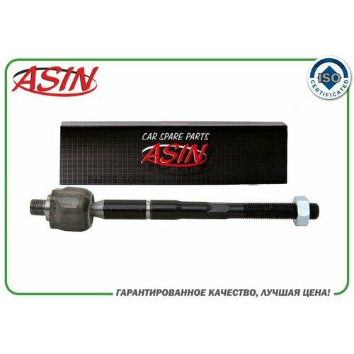ASIN ASINRE2187 Тяга руевая правая 5470₽