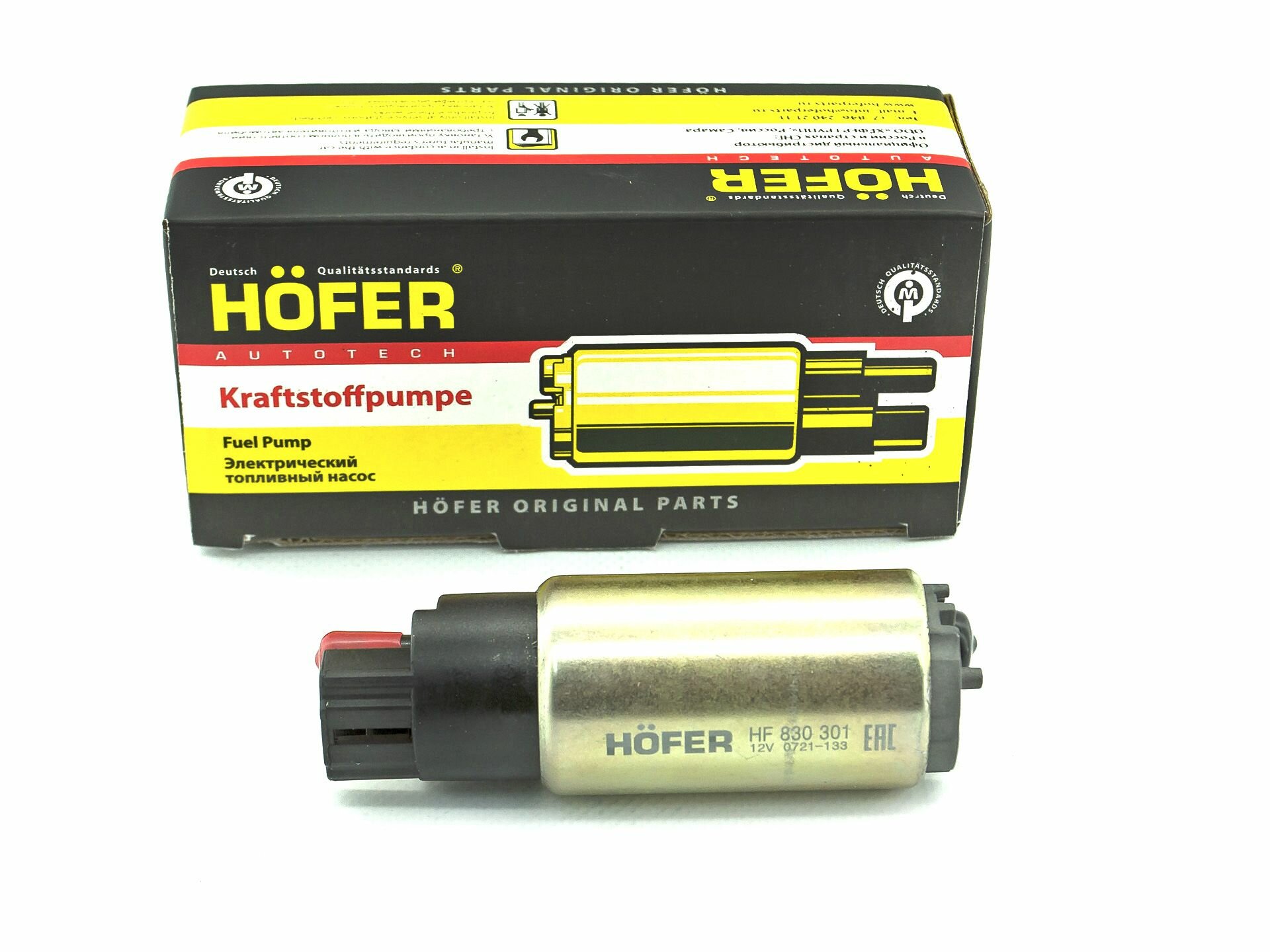 Насос топливный электрический ВАЗ 2112 (0 580 453 453, 60л/ч) HOFER HF830301