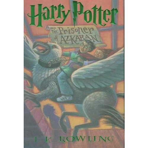 Rowling J.K. "Harry Potter and the Prisoner of Azkaban HB"