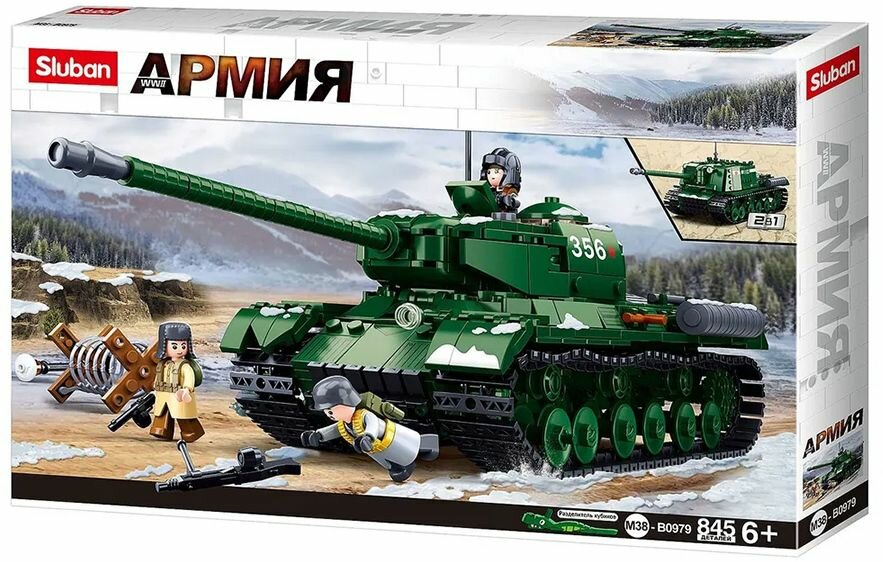 Конструктор блочный Танк Sluban M38-B0979 845 дет.